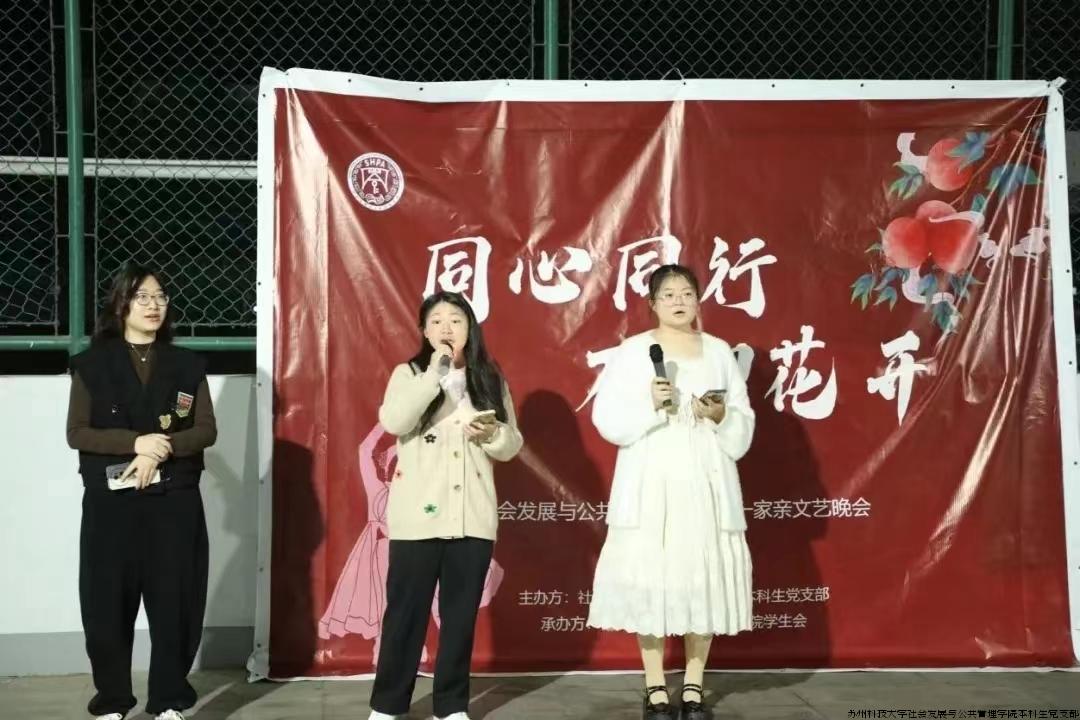 微信图片_20240425100032.jpg