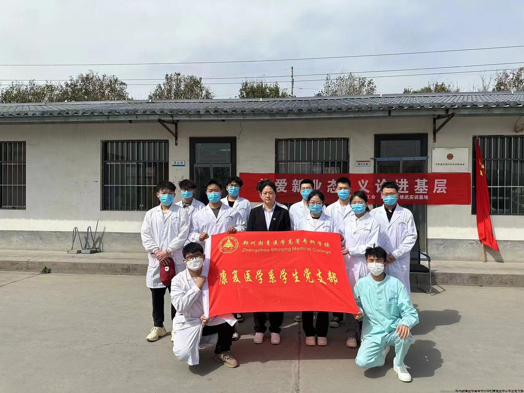 合影.jpg