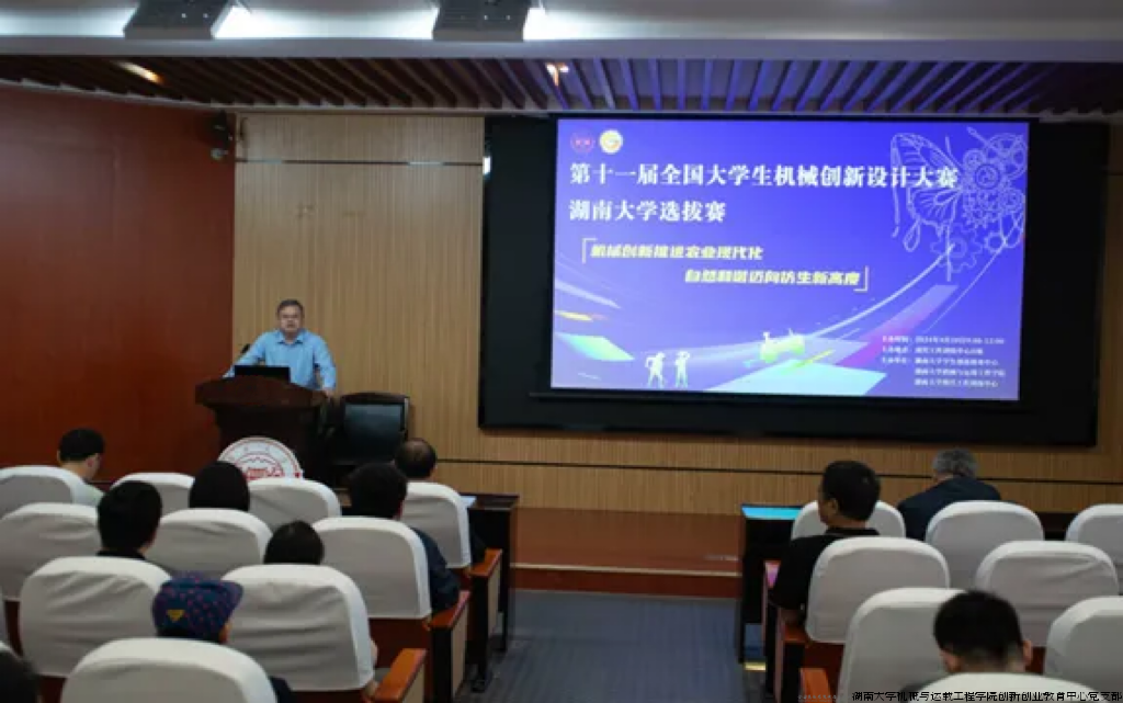 微信图片_20240425101952.png