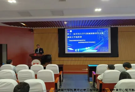 图片8.png