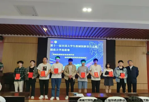 图片9.png
