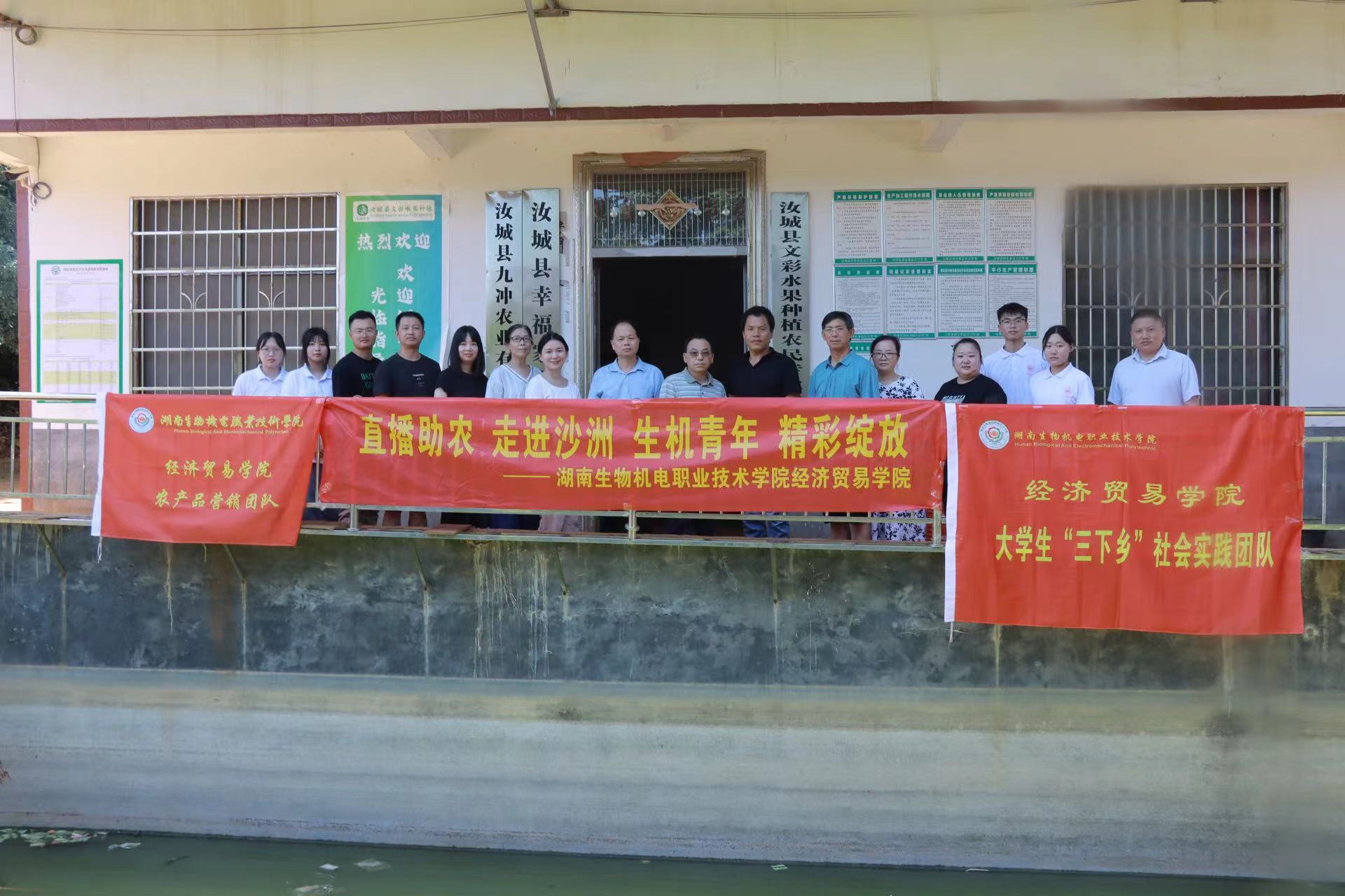 微信图片_20230718110421.jpg4.jpg