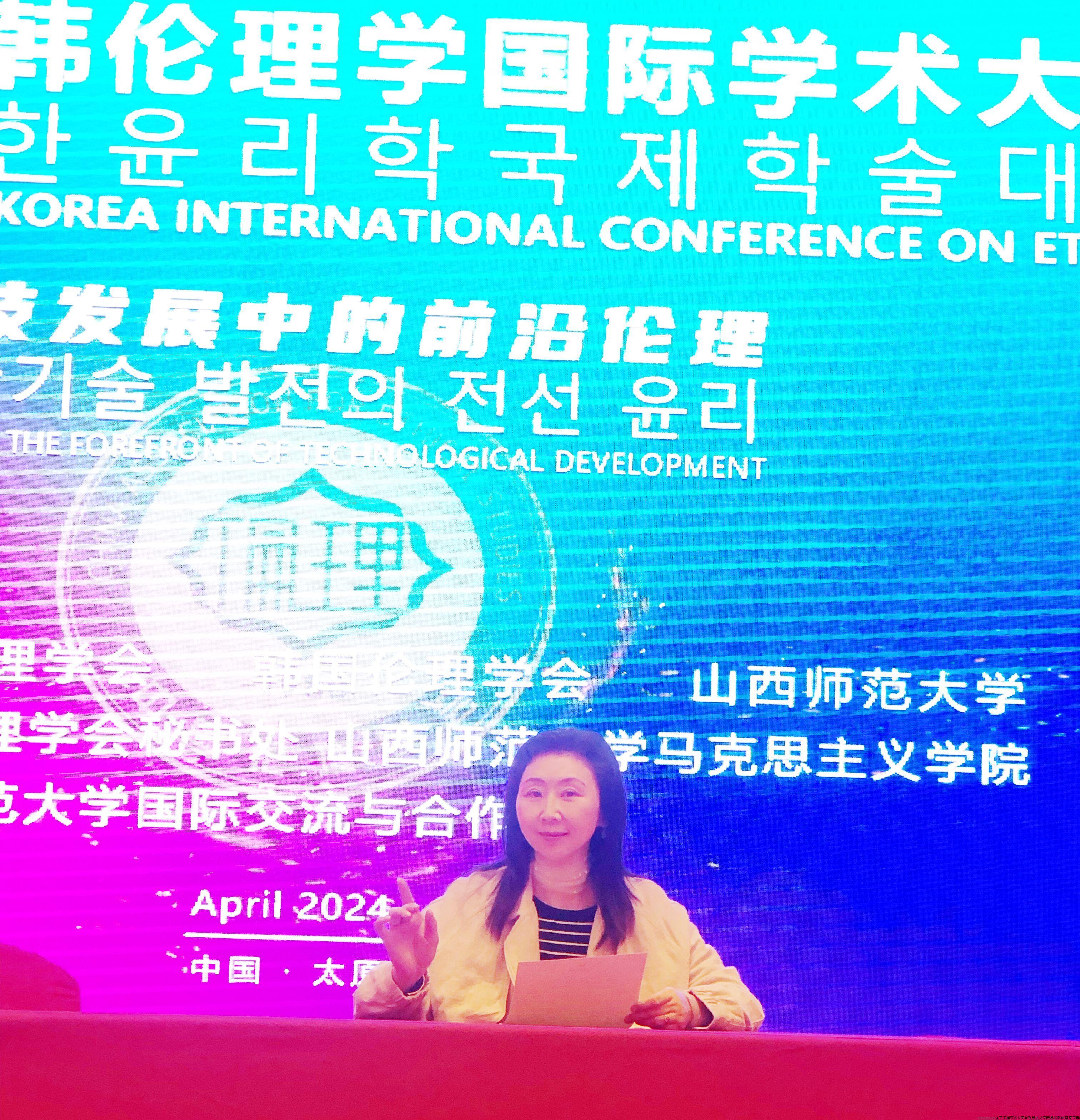 QQ图片20240428102019.jpg