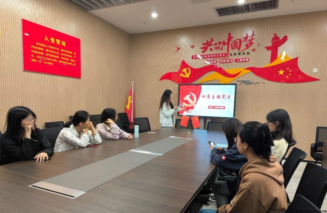 微信图片_20240427234720.jpg