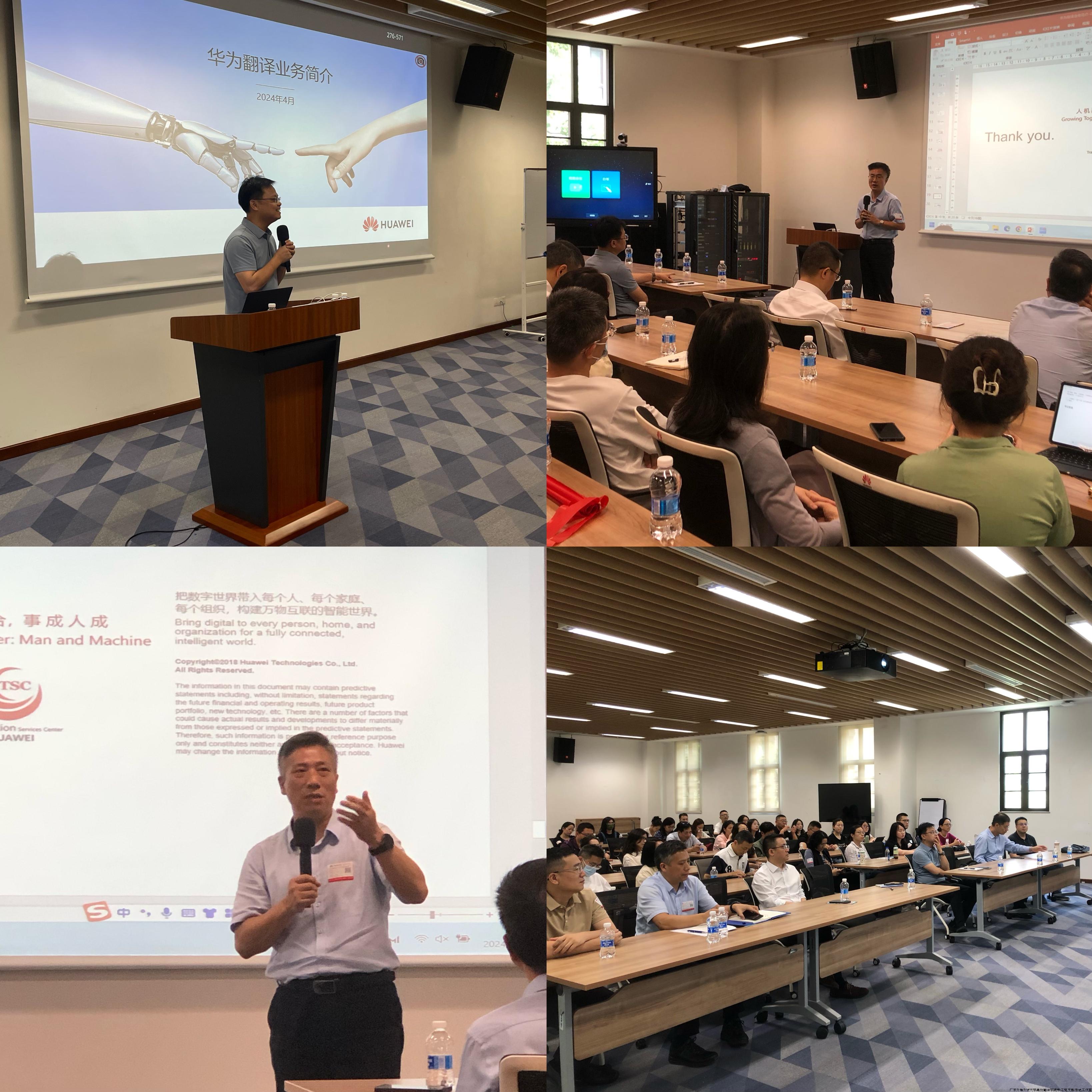 活动现场.jpg 活动现场.jpg