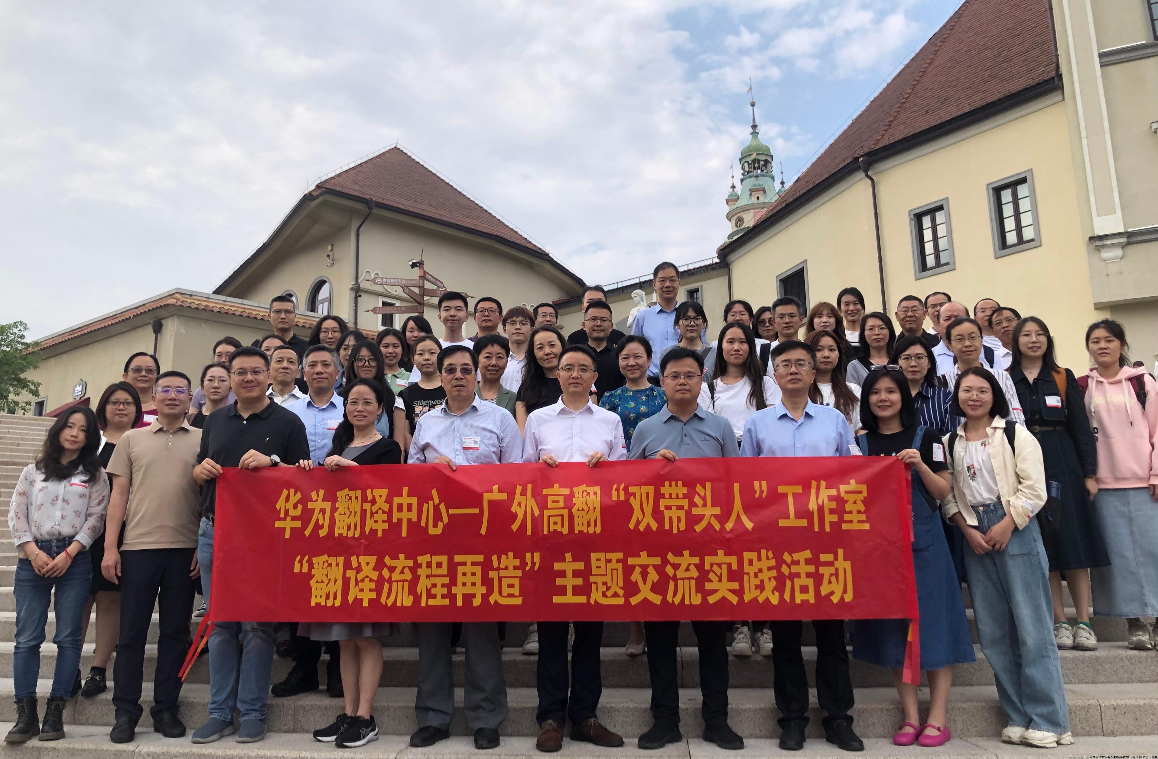 合影留念.jpg 合影留念.jpg