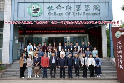说明: C:\Users\HP\Documents\Tencent Files\813438530\Image\C2C\40fd41f57cf8a0fb20197cb65f8ddf50.jpg