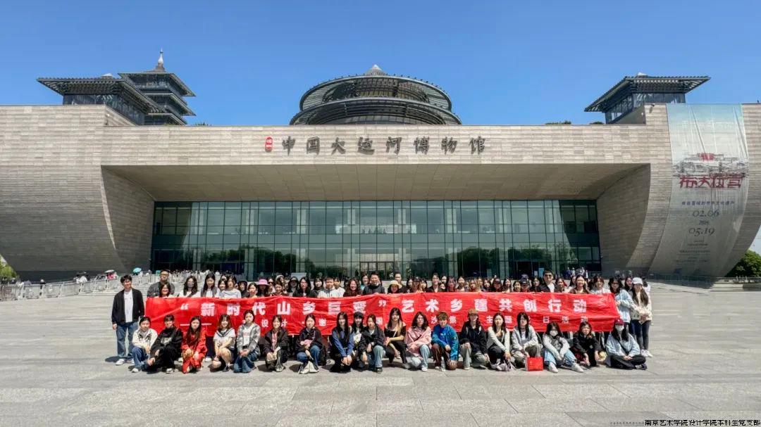 微信图片_20240428140051.jpg