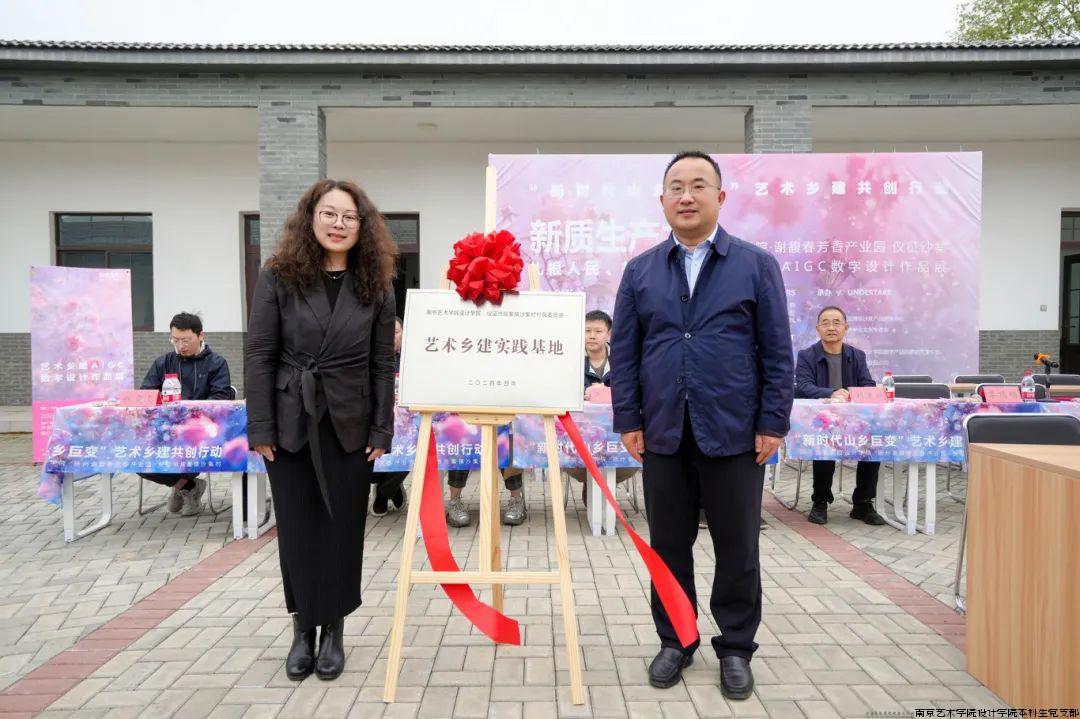 微信图片_20240428140309.jpg
