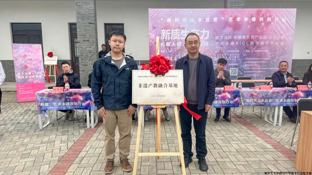 微信图片_20240428140315.jpg