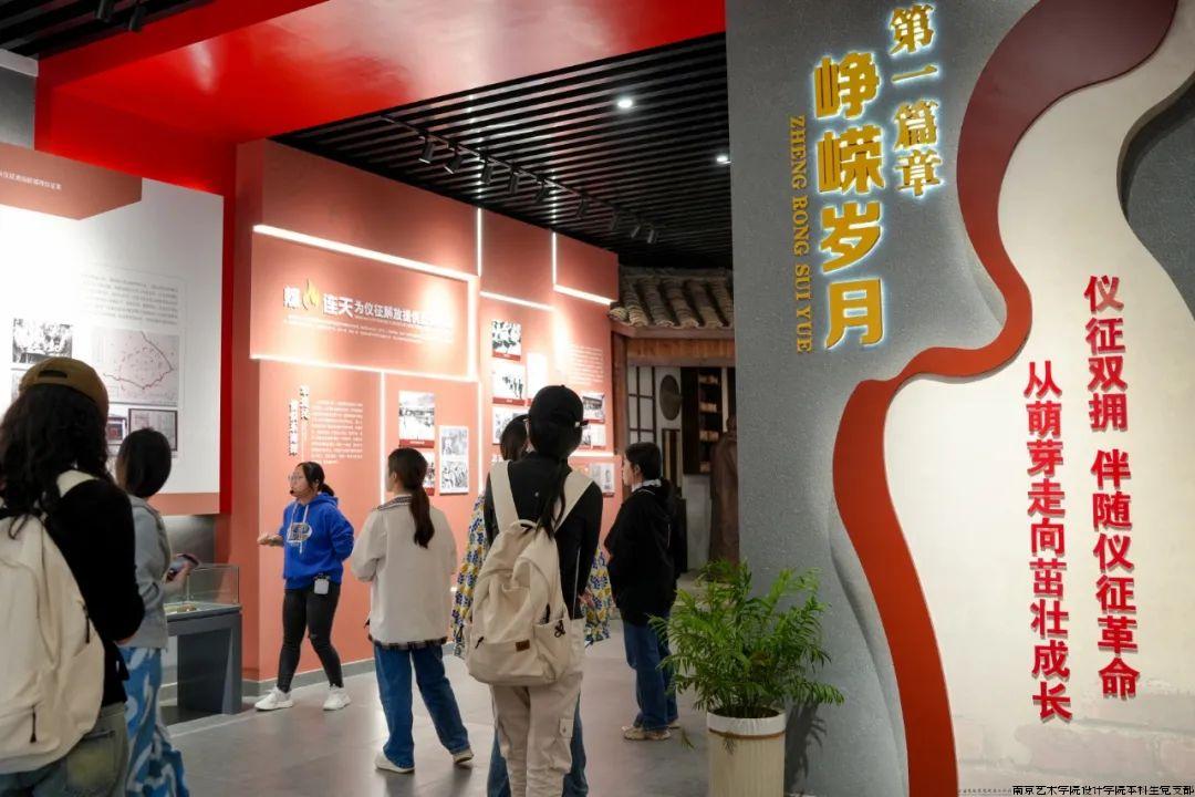 微信图片_20240428140402.jpg