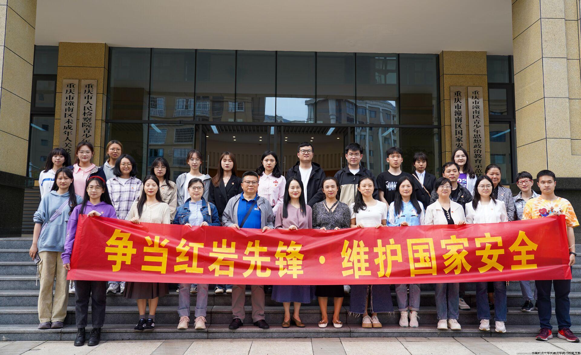 QQ图片20240418100812.jpg QQ图片20240418100812.jpg