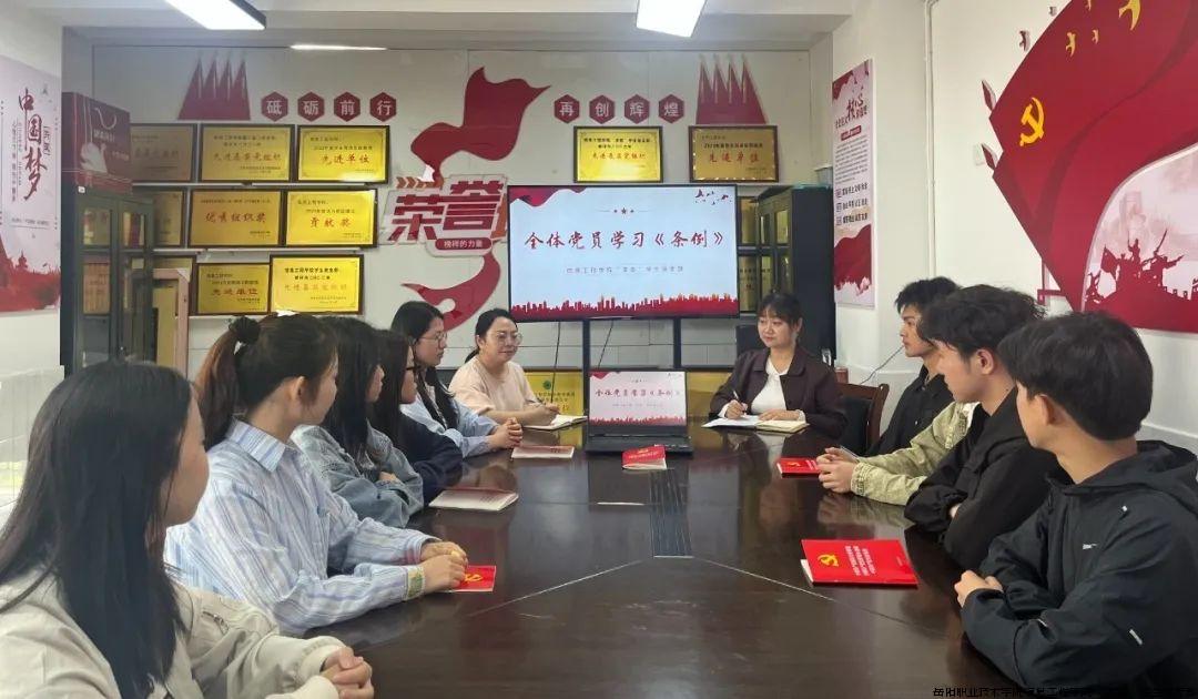 微信图片_20240427231700.jpg
