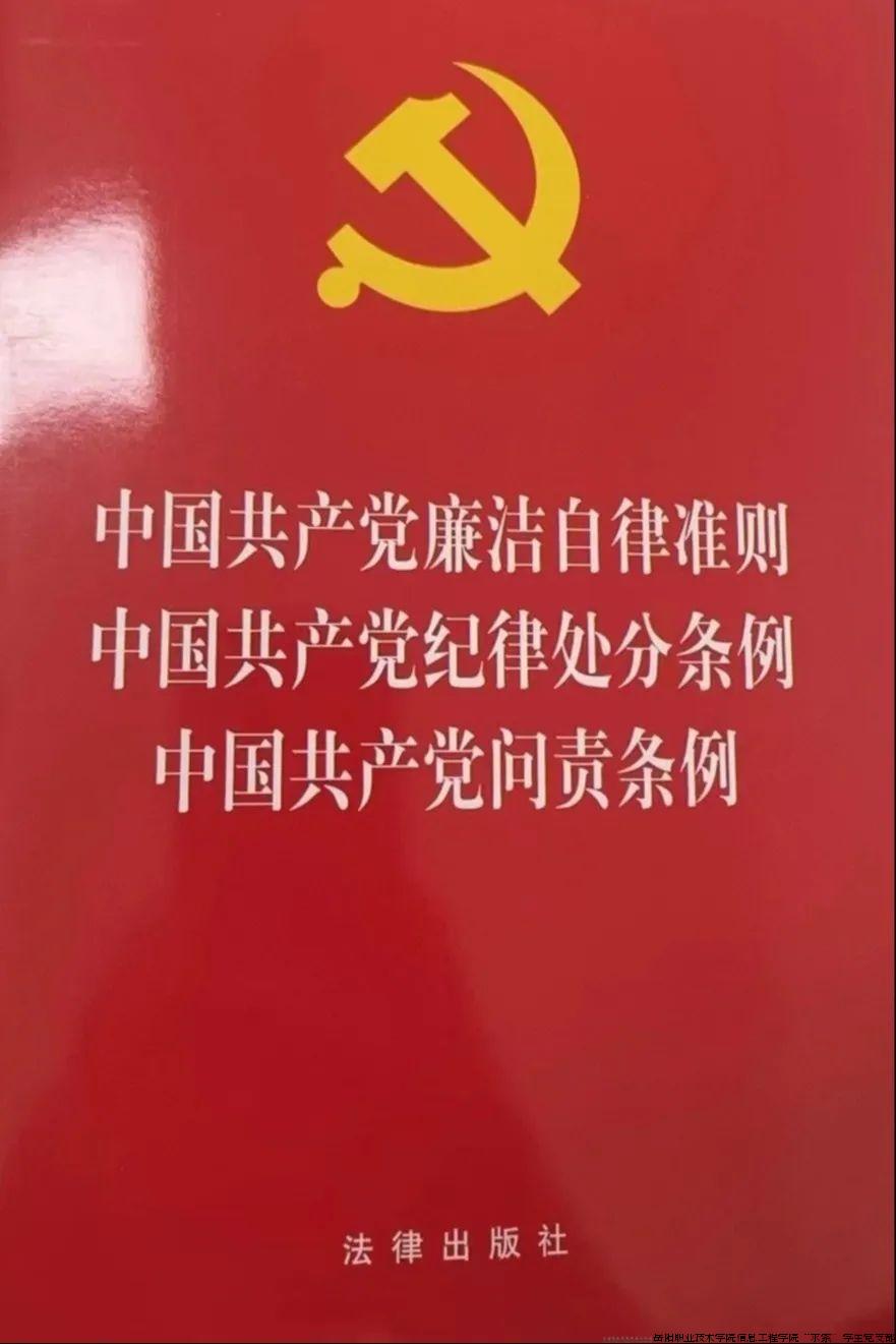 微信图片_20240427231704.jpg