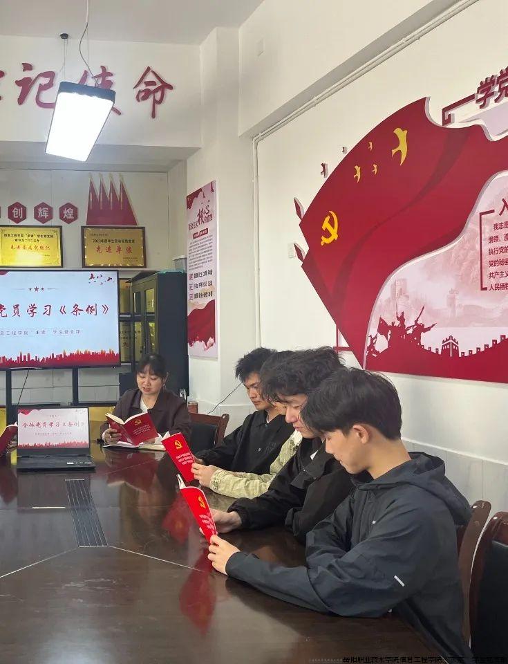 微信图片_20240427231707.jpg