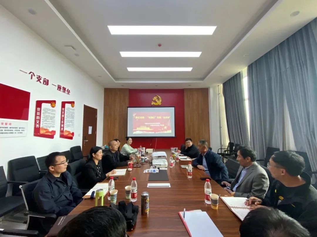 微信图片_20230514231300.jpg