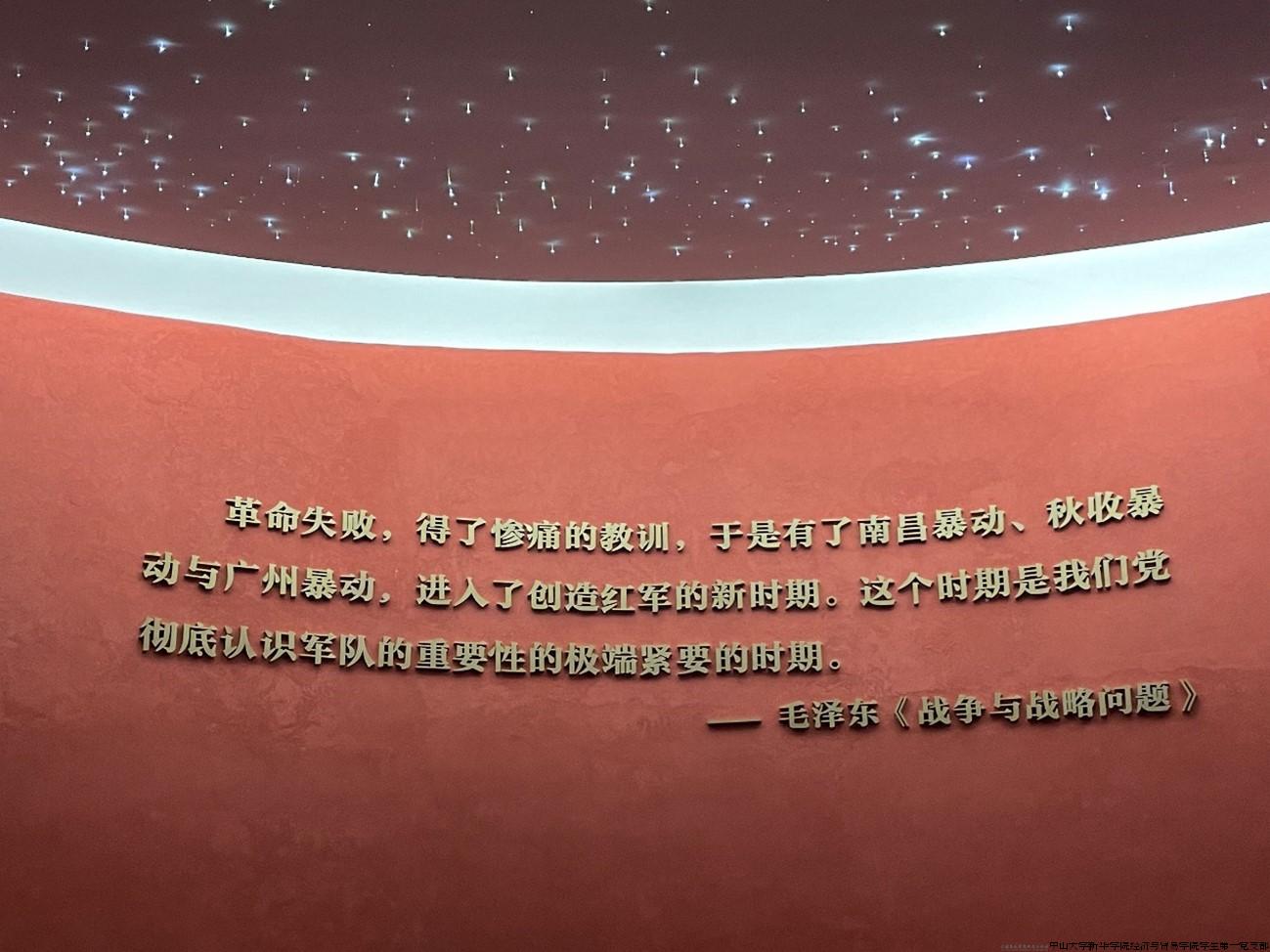 图片26.jpg