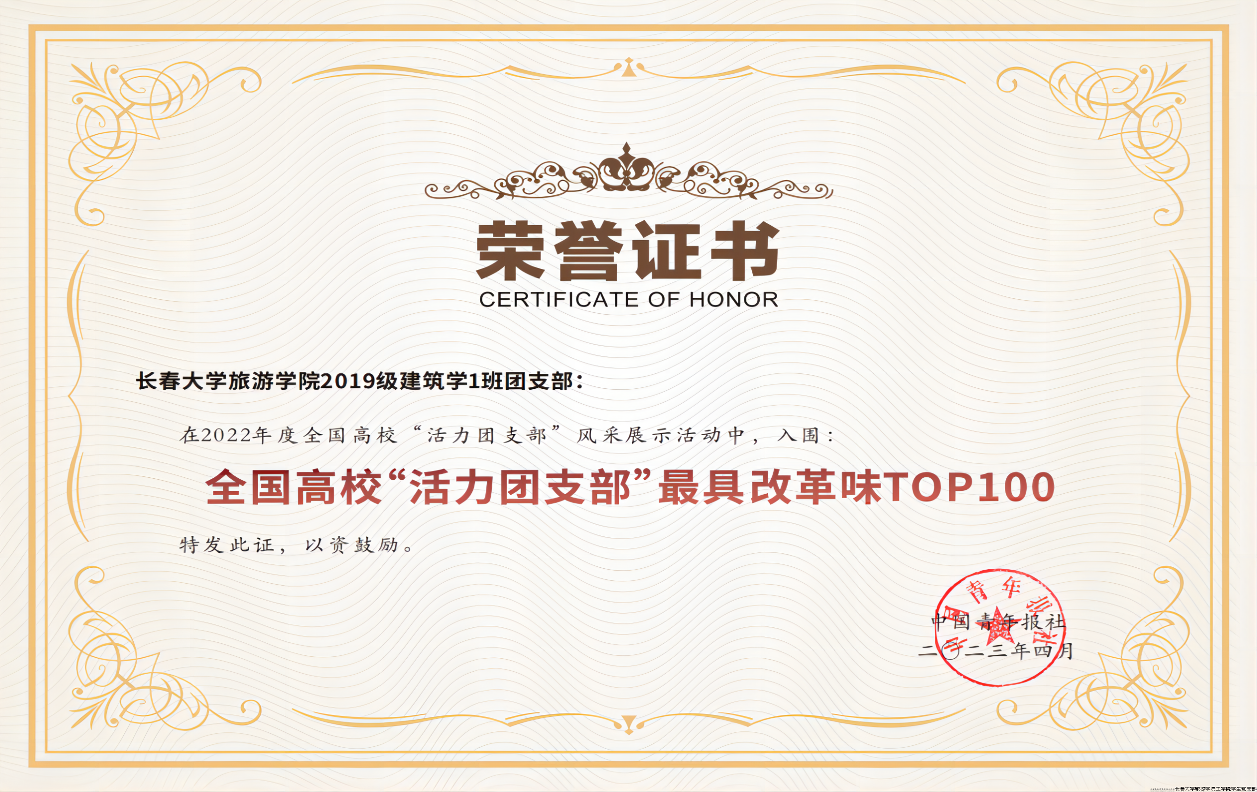 图片2(1).png