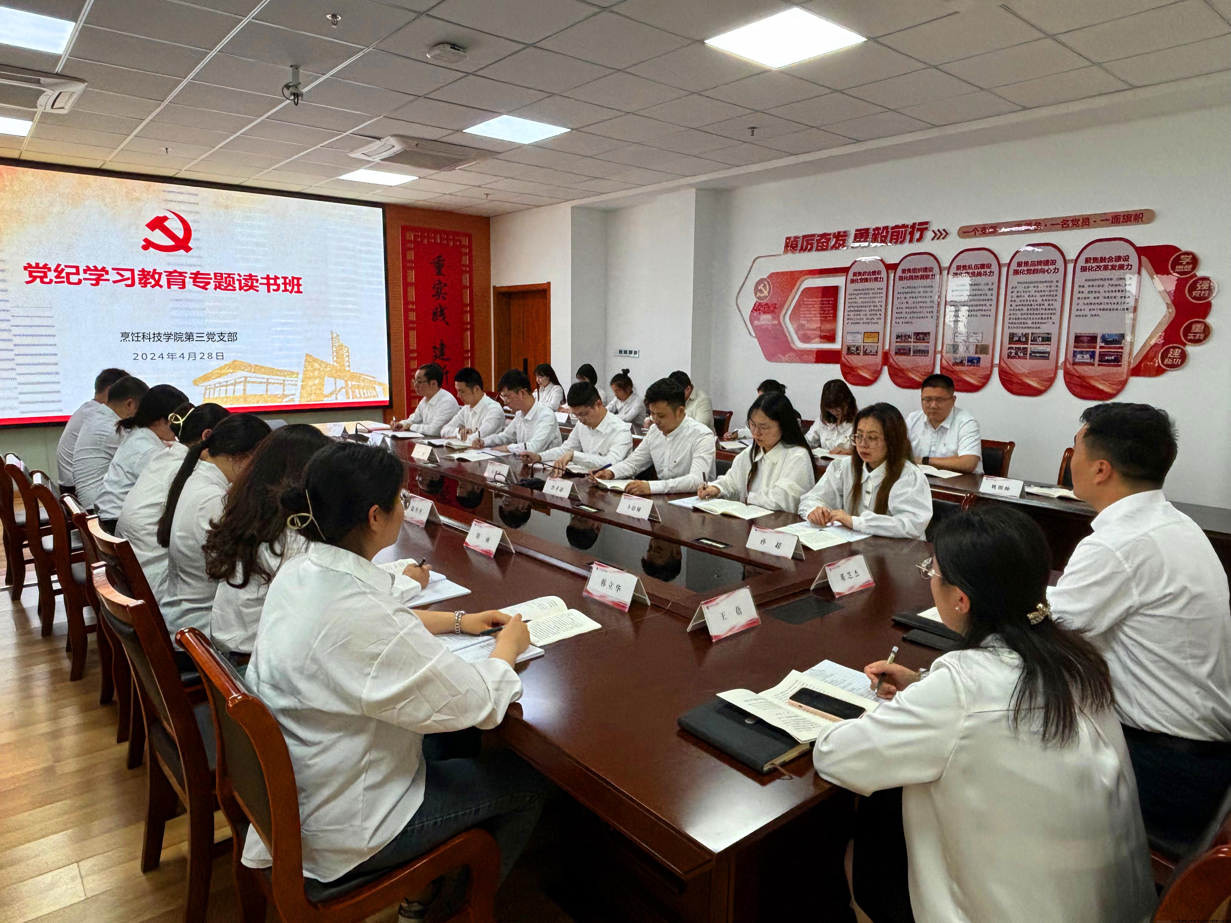 微信图片_20240428175924.jpg 微信图片_20240428175924.jpg