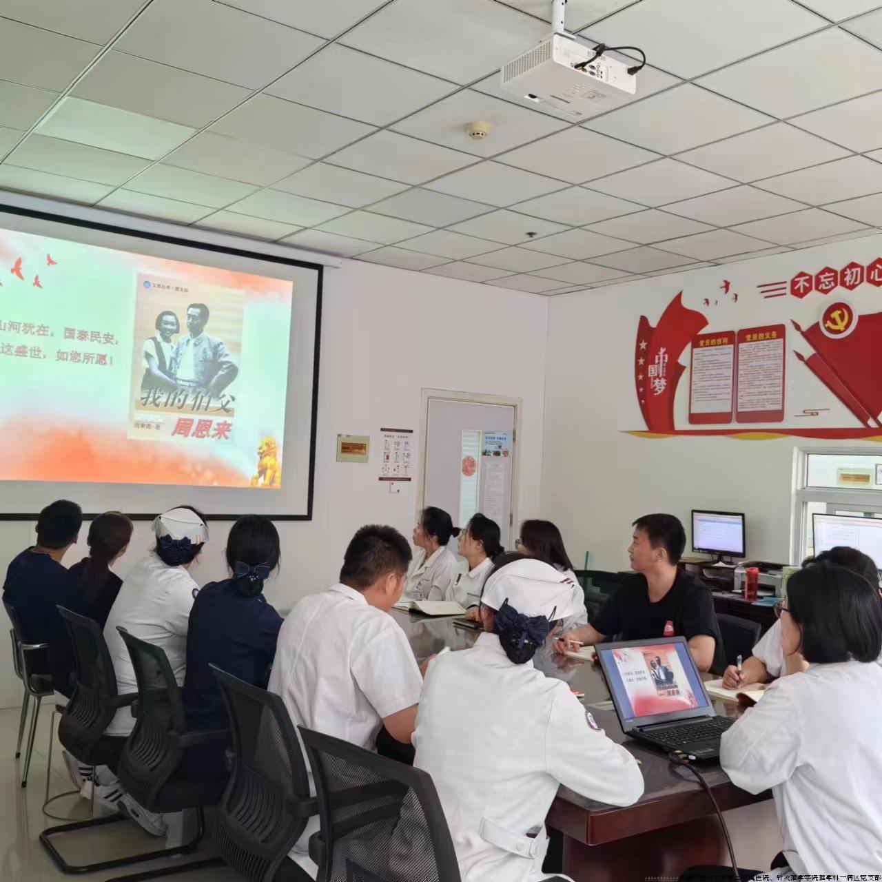 微信图片_20240504205524.jpg 微信图片_20240504205524.jpg