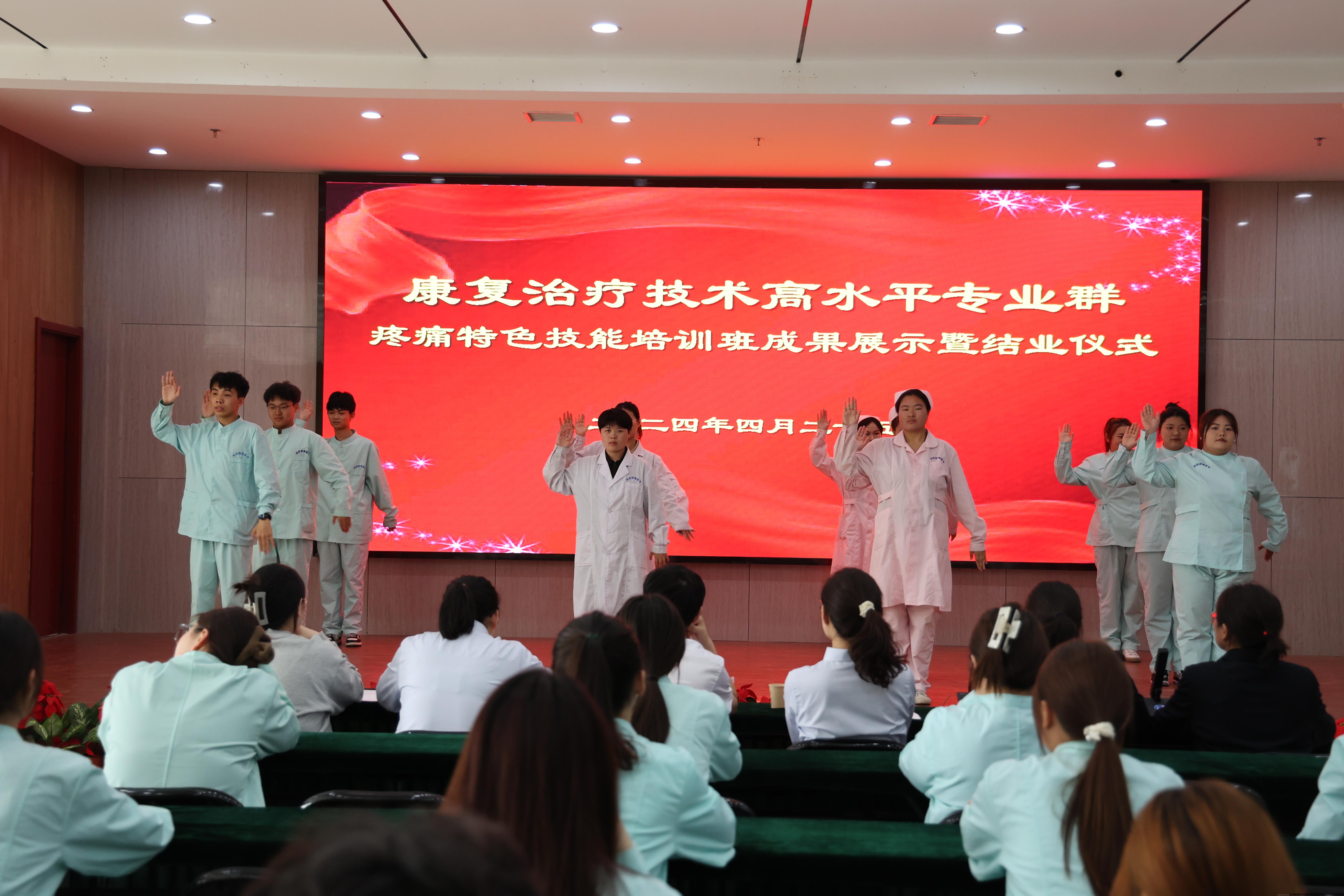 微信图片_20240502110520.jpg 微信图片_20240502110520.jpg