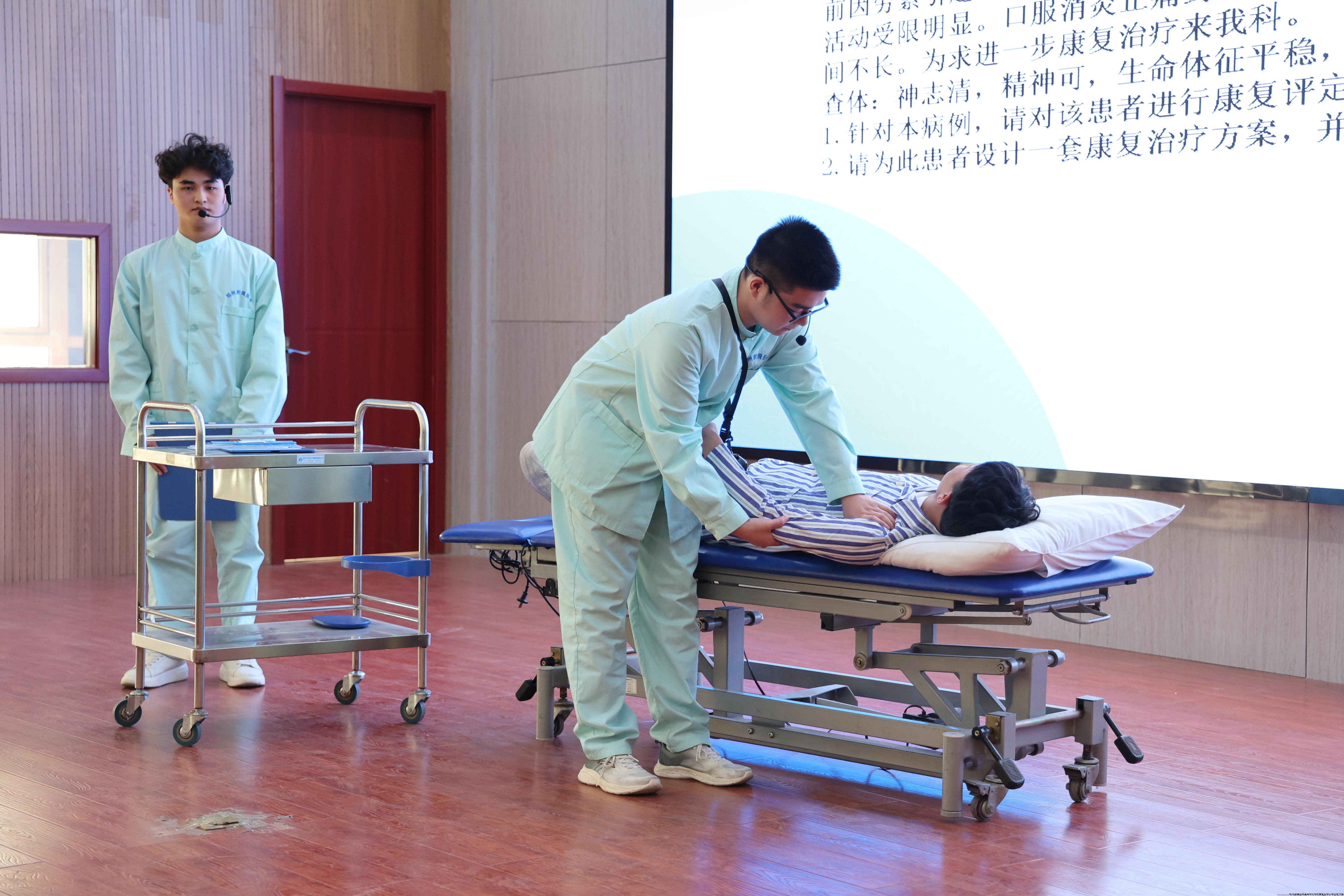 微信图片_20240502110534.jpg 微信图片_20240502110534.jpg