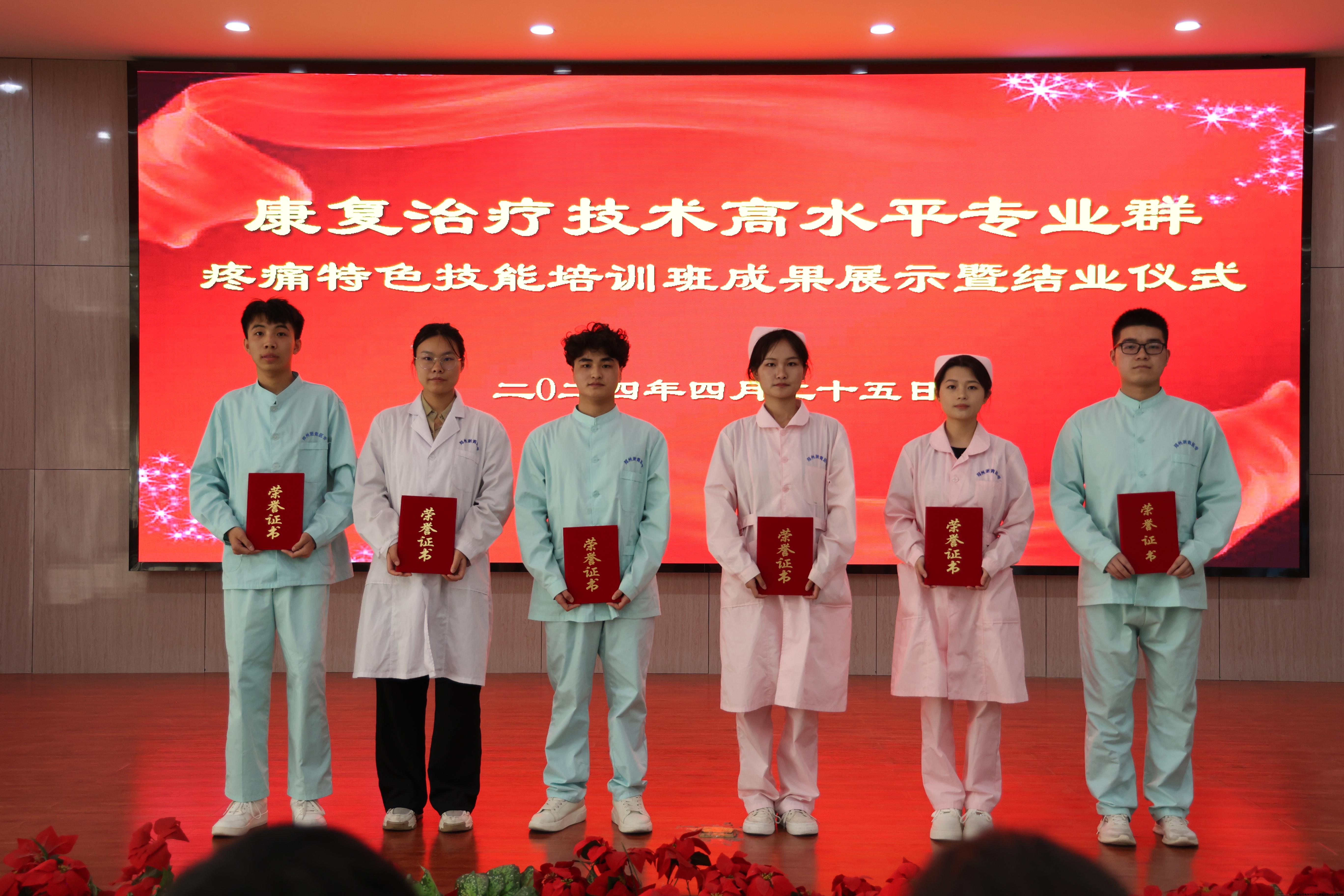 微信图片_20240502110529.jpg 微信图片_20240502110529.jpg