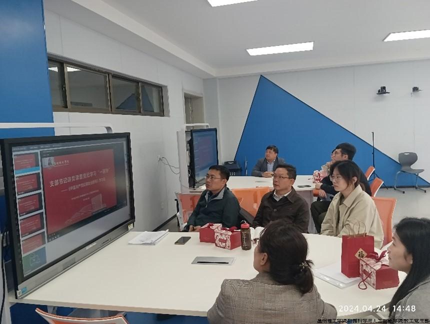 图片3.jpg 图片3.jpg