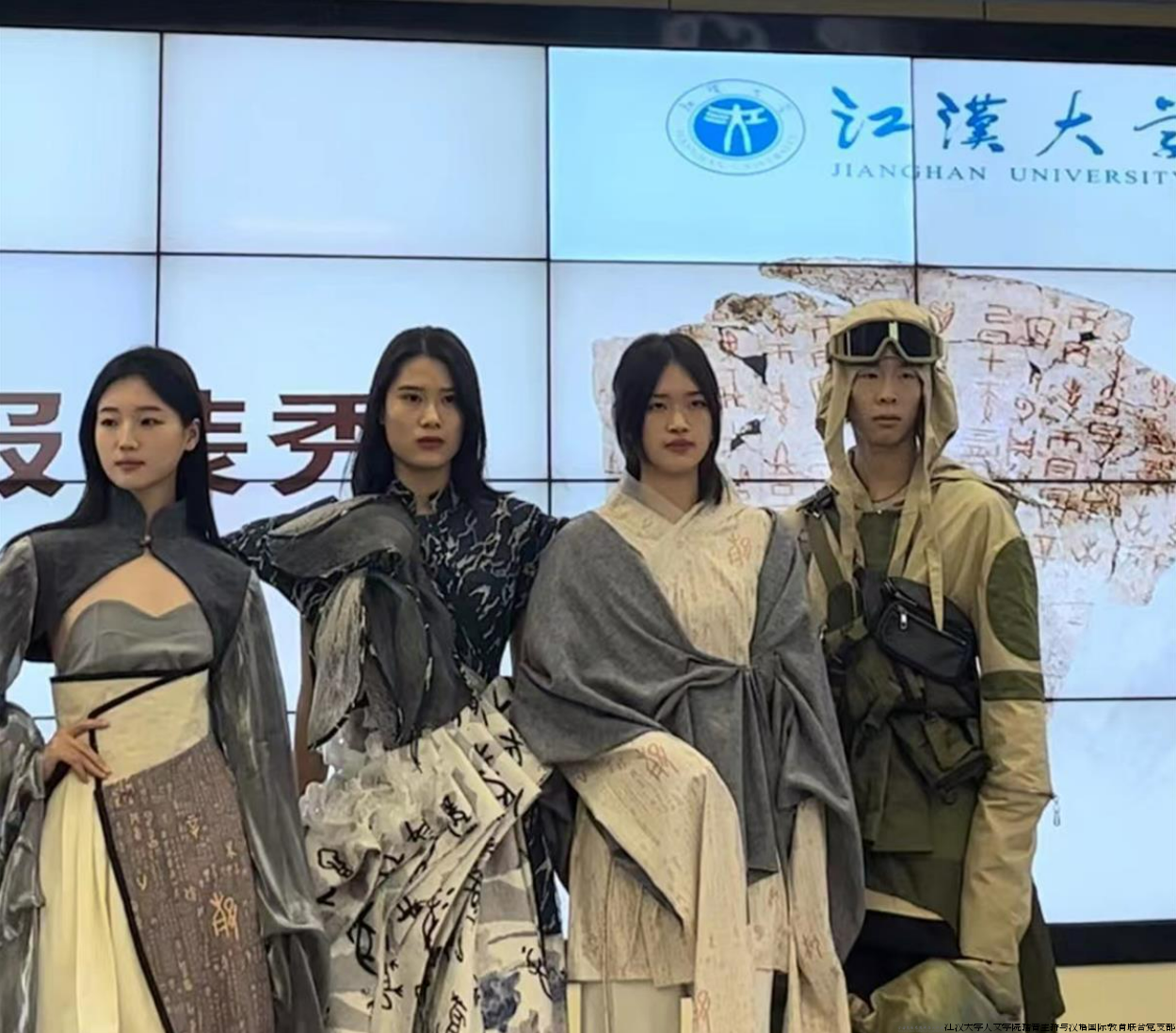 微信图片_20240415192106.png