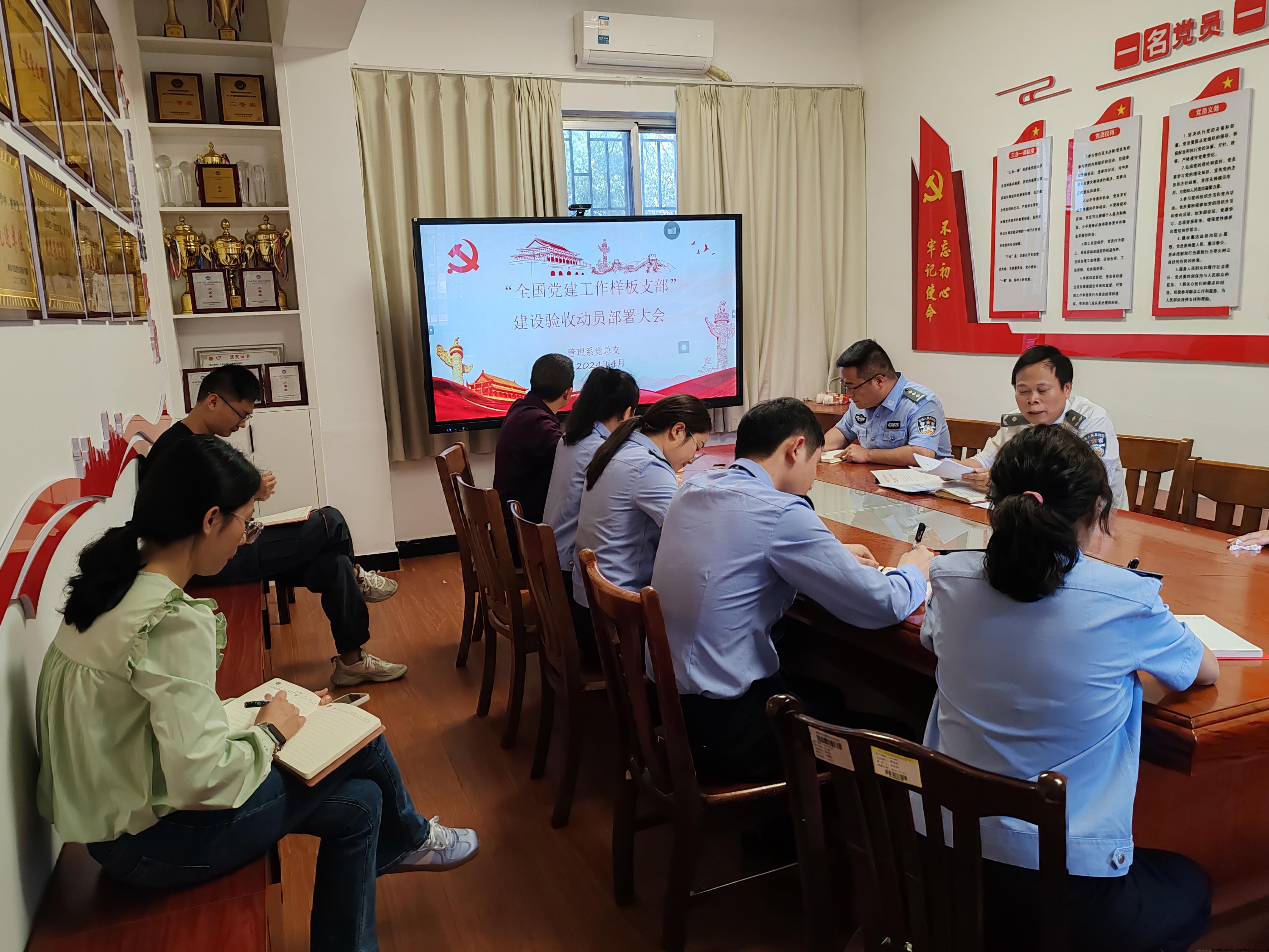 微信图片_20240417113651.jpg