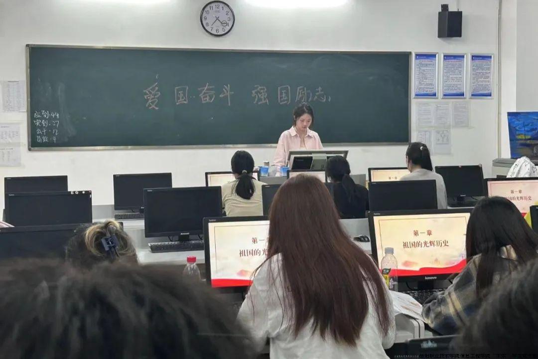 微信图片_20240501160247.jpg