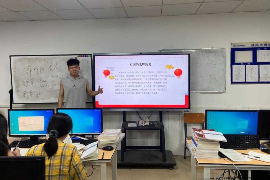 微信图片_20240501160252.jpg