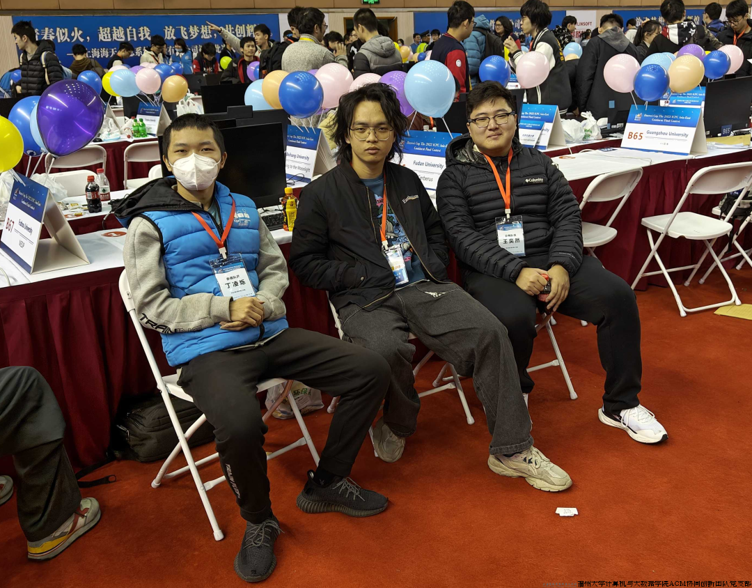 微信图片_20240429214330.png