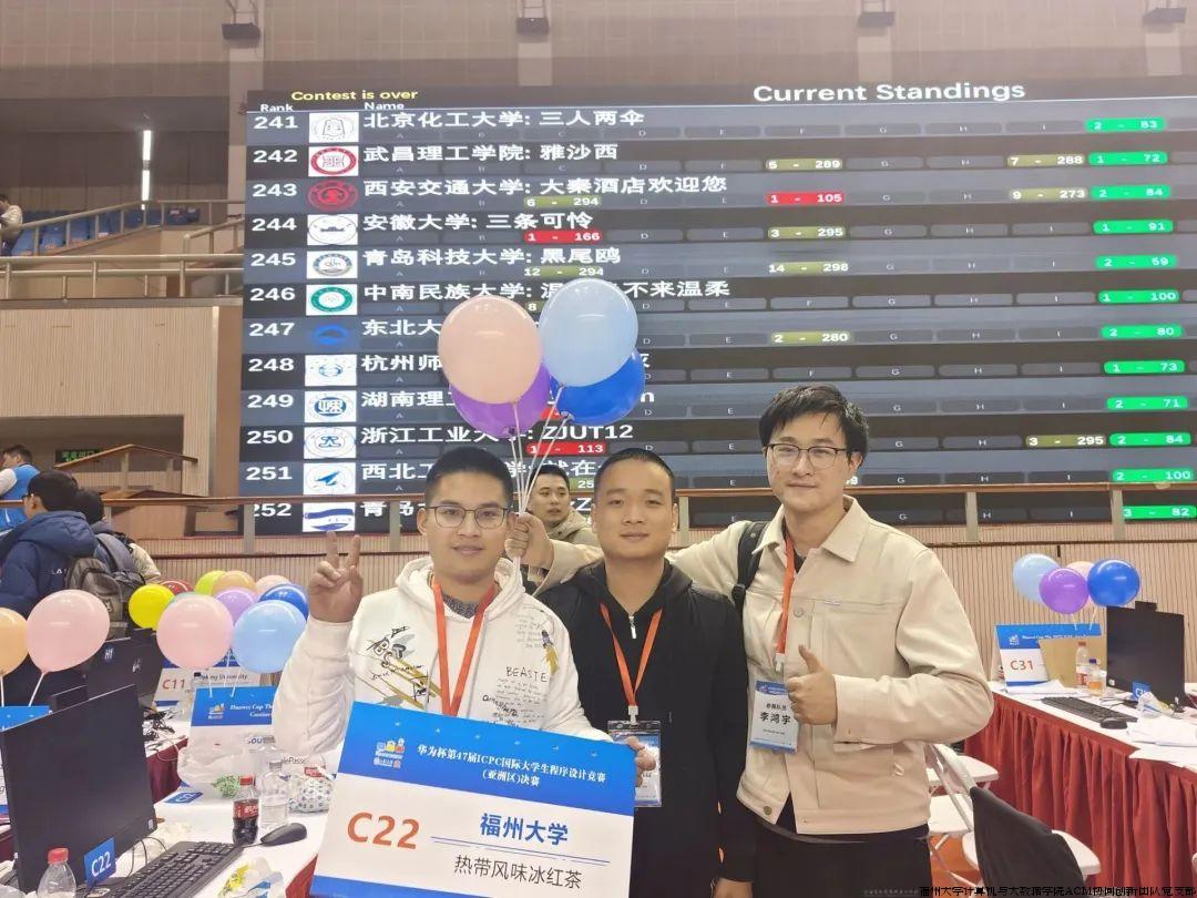 微信图片_20240429214349.jpg