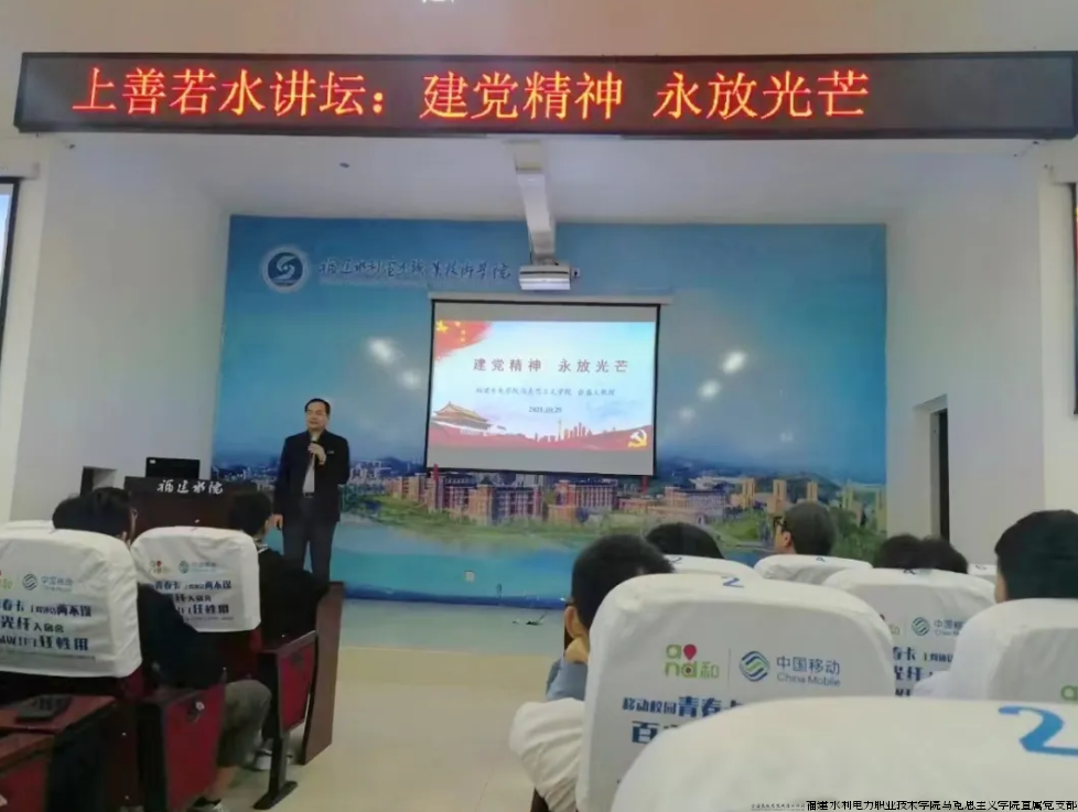 微信图片_20240425200848.png