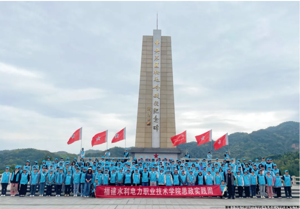 微信图片_20240425200848.png
