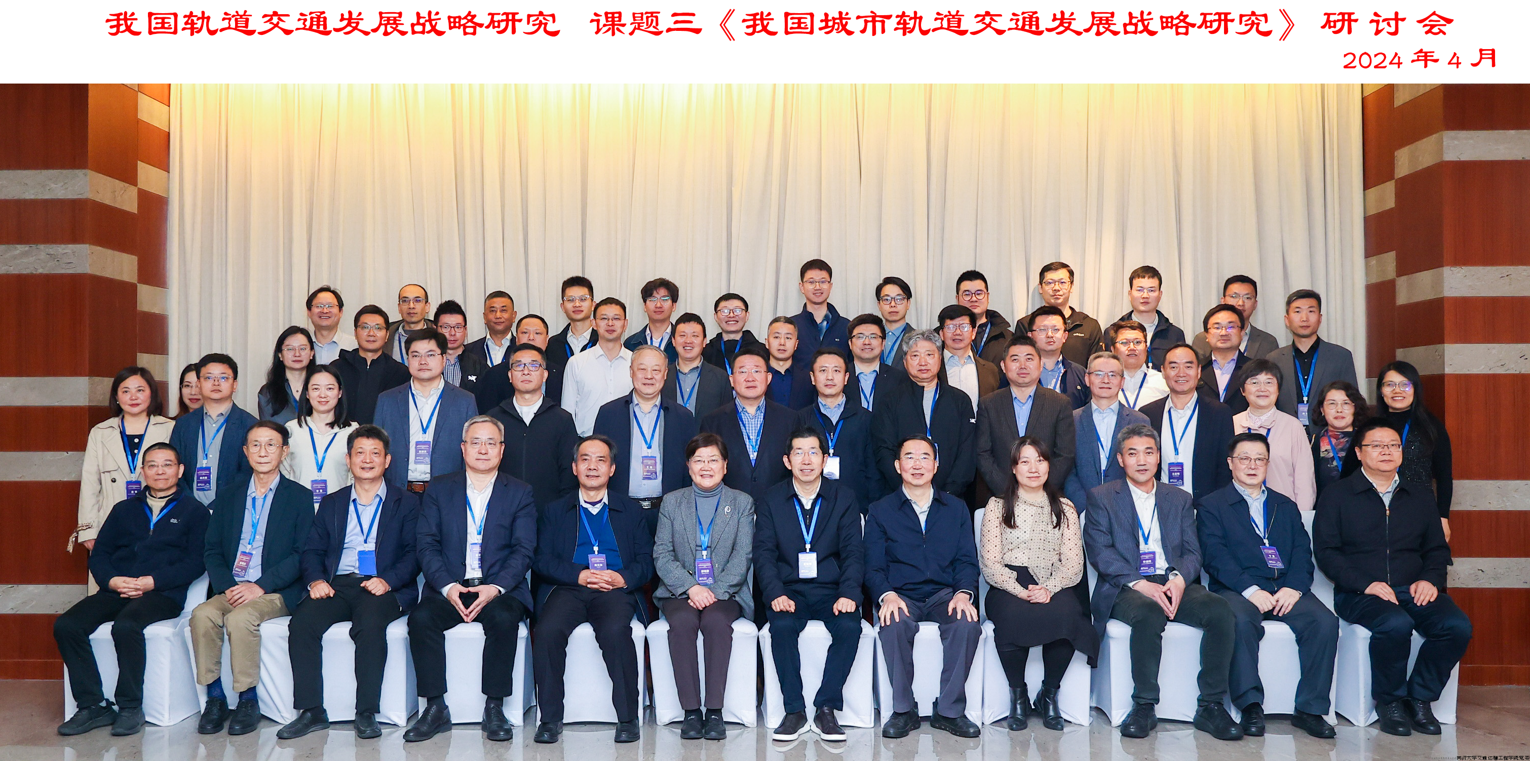 微信图片_20240422094748.png