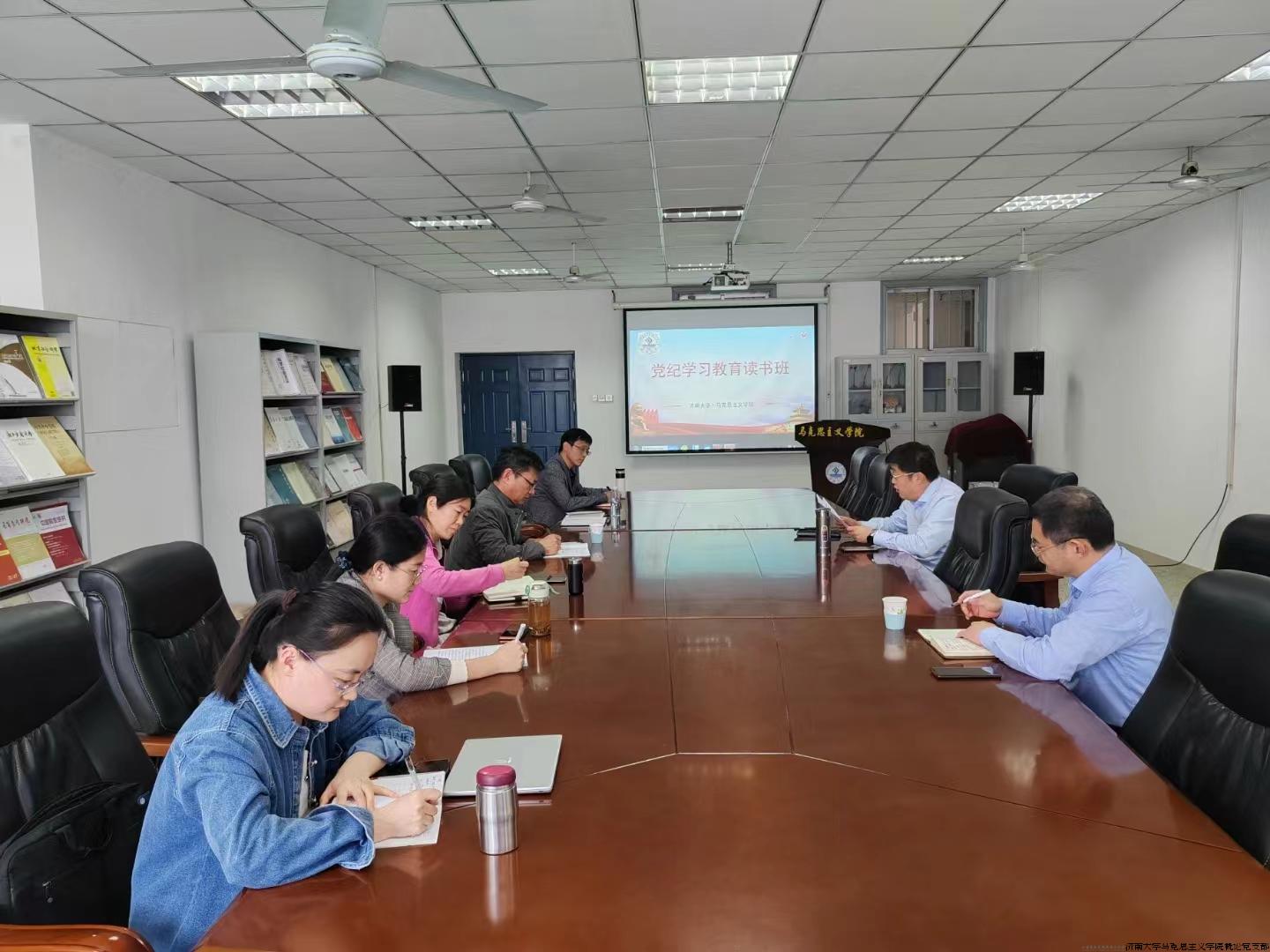 微信图片_20240505144152.jpg 微信图片_20240505144152.jpg