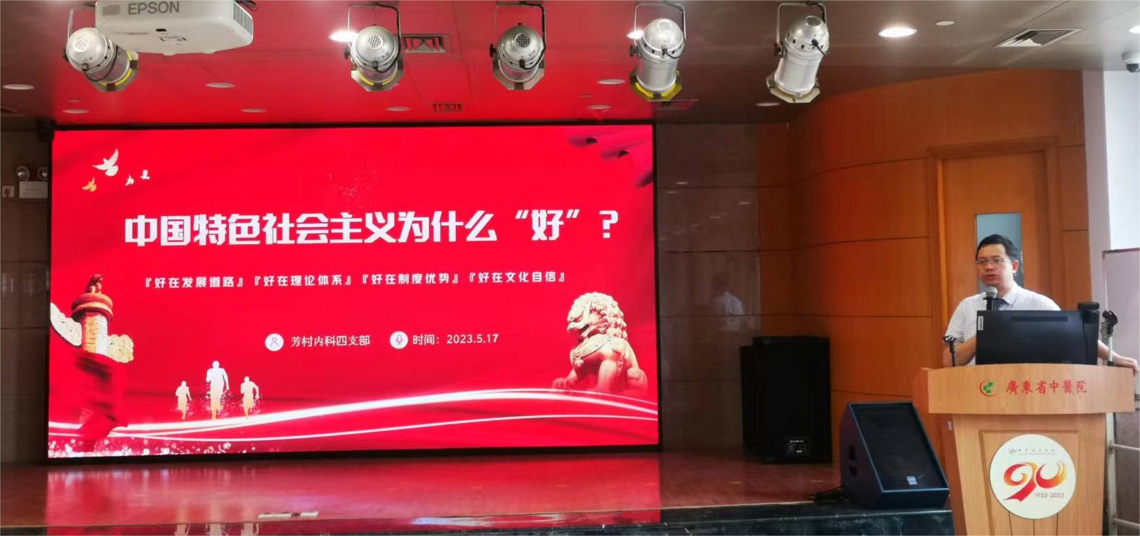 图片 3.png