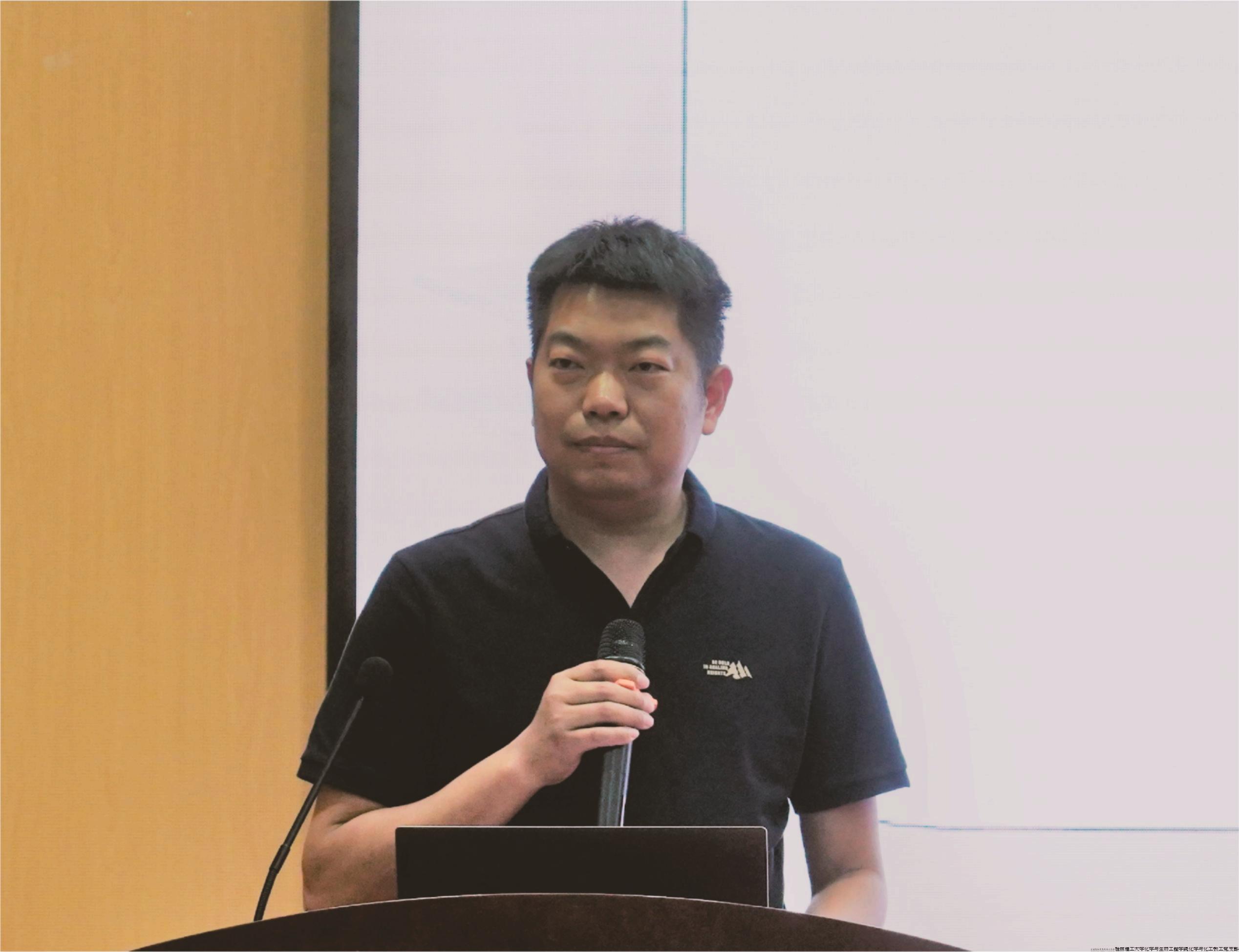 学院党委书记彭代江致辞.jpg