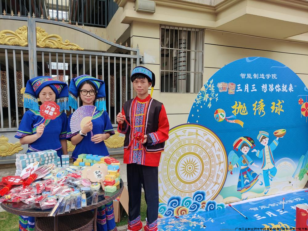 图片6.png