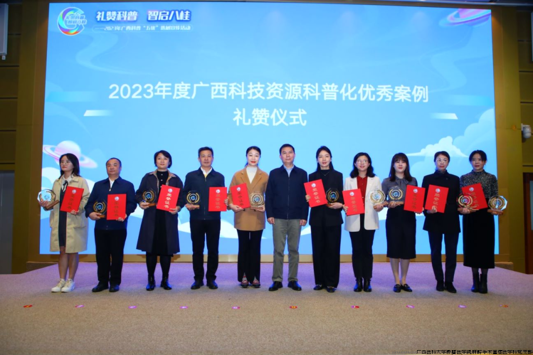 微信图片_20240428100041.png