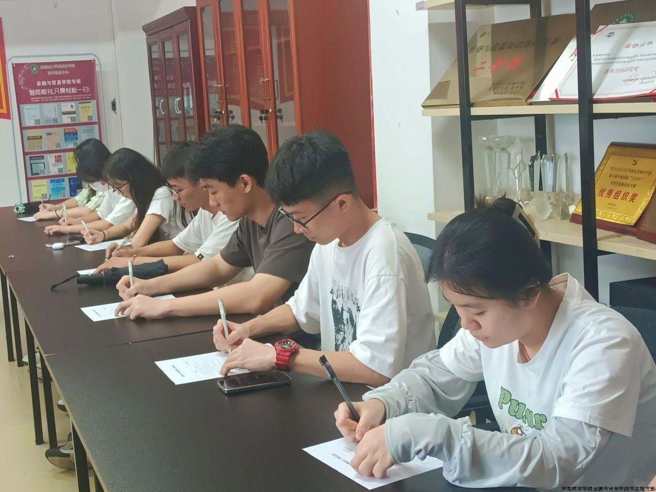 微信图片_20240509192209.jpg 微信图片_20240509192209.jpg