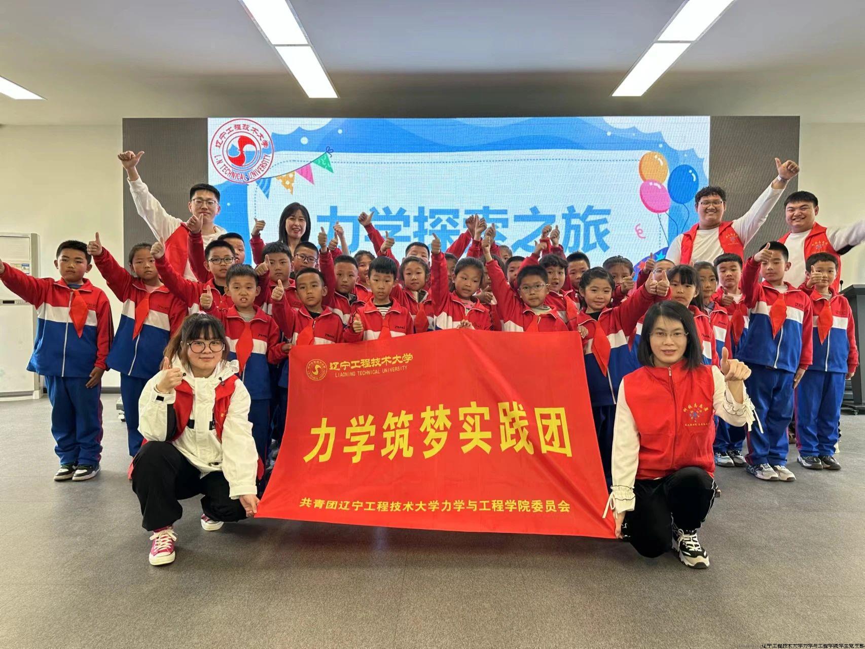 微信图片_20240511131955.jpg