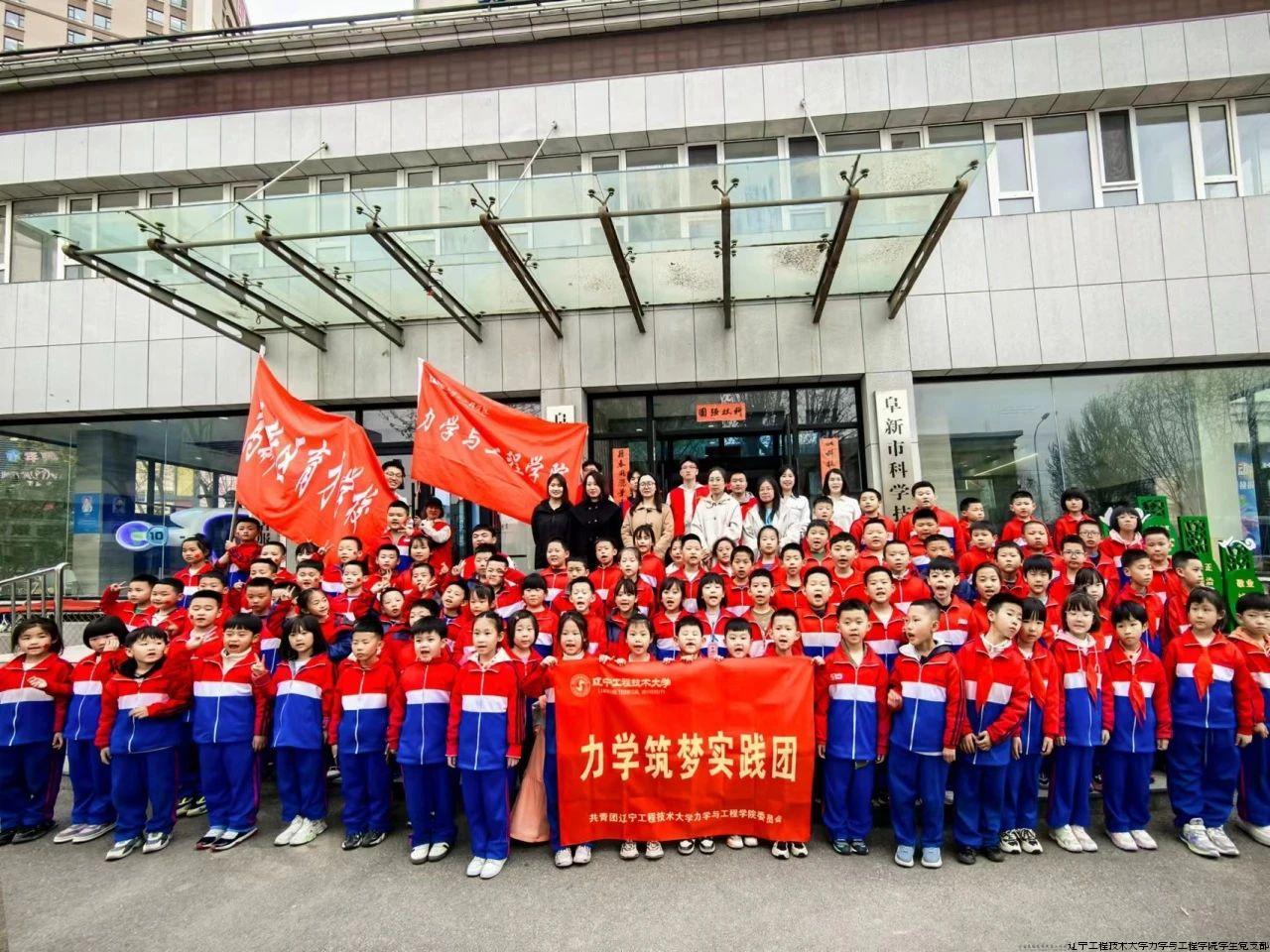 微信图片_20240511132001.jpg