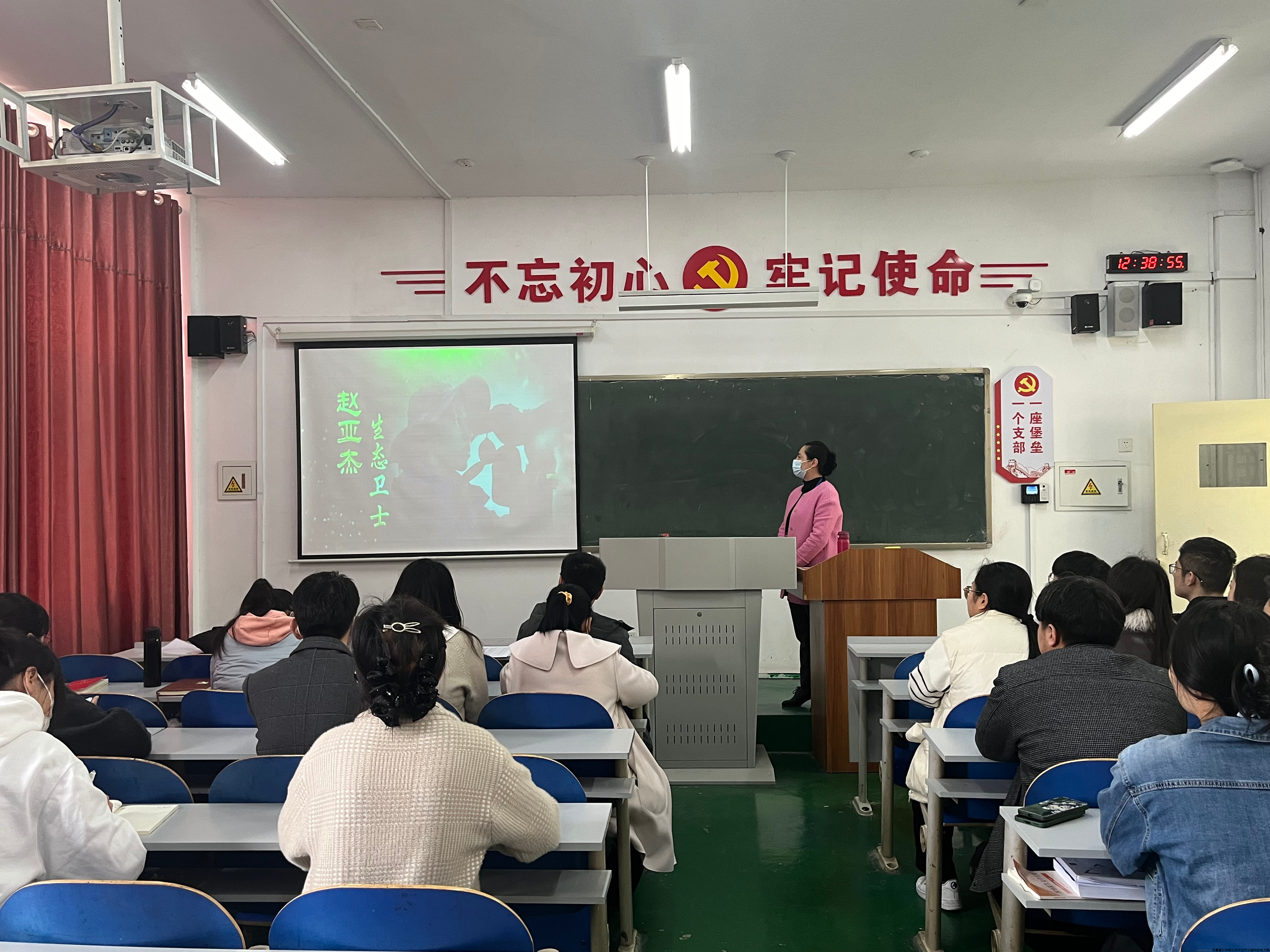 图2.png
