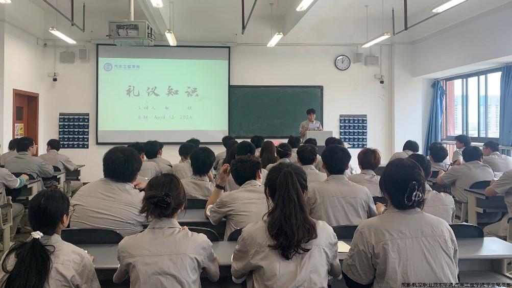 会议现场.jpg