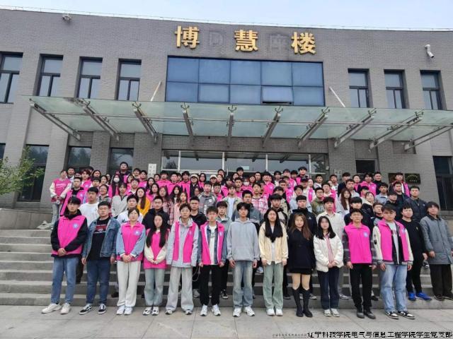 Image_1715006413965.jpg