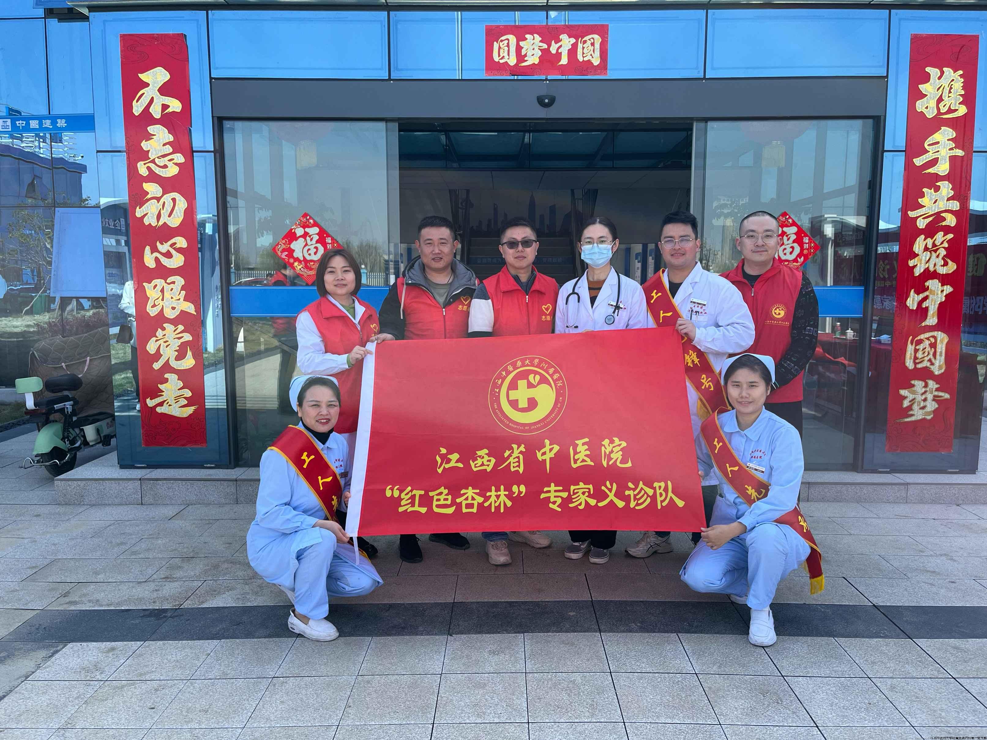 145903244.jpg 145903244.jpg