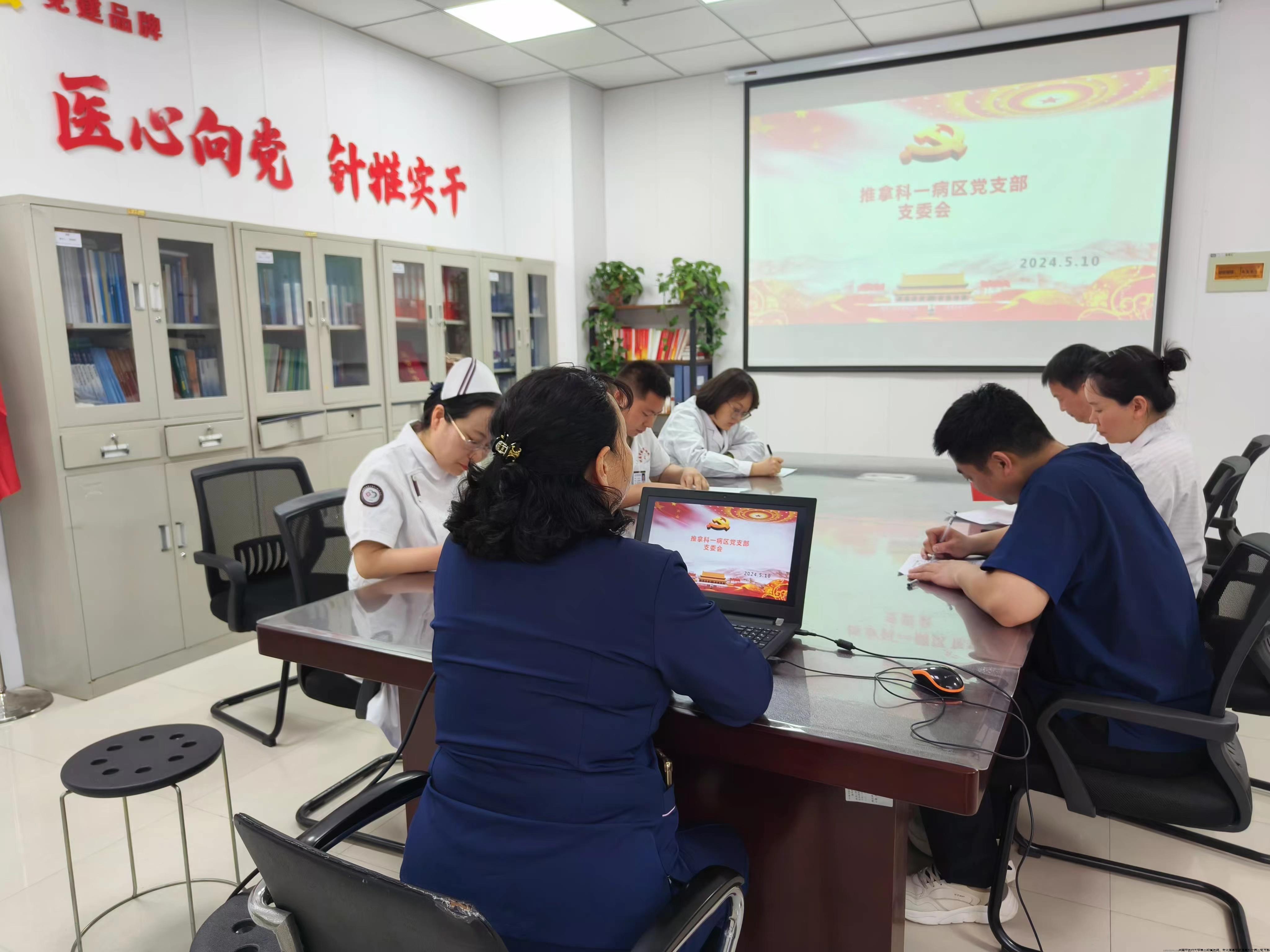微信图片_20240510214945.jpg